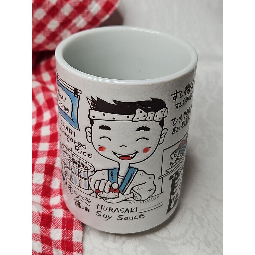 Mino ware Japan Yunomi Chawan Tea Cup SUSHI‎ CHEF SHOKUNIN Japanese Minoware